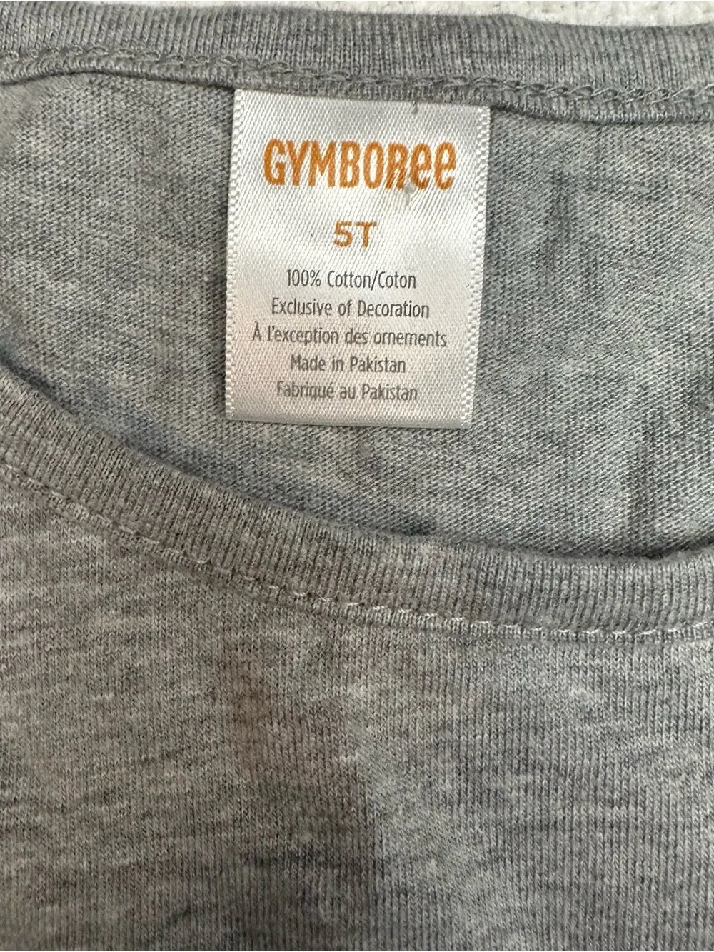 Gymboree soft gray